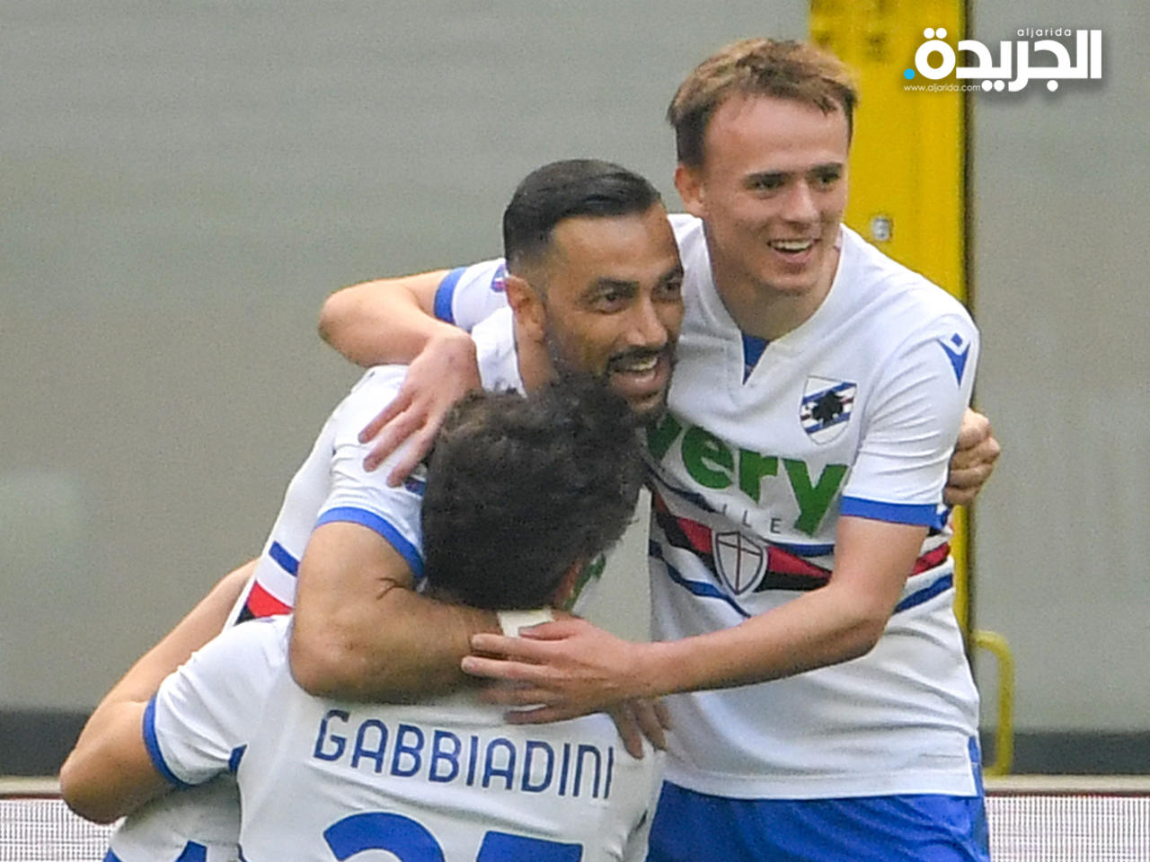 سامبدوريا يمهد طريق «إنتر» نحو اللقب الإيطالي