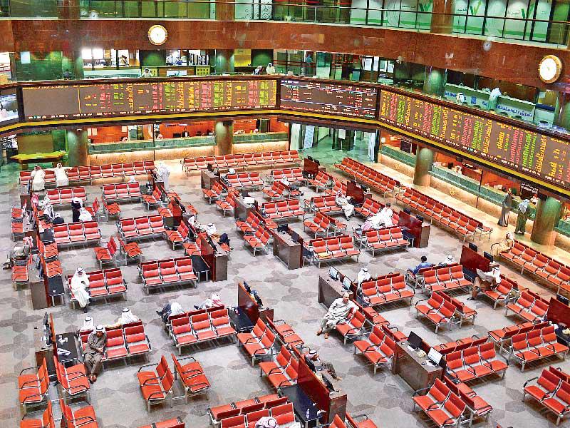 مؤشرات أسواق المال بدول مجلس التعاون الخليجي 