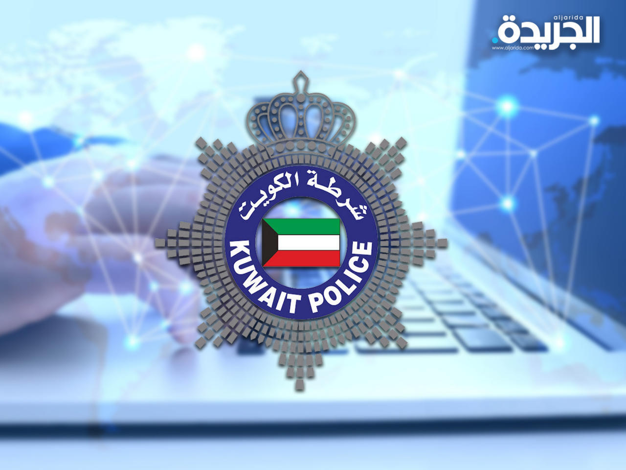 تدريبات بالذخيرة الحية في ميدان «ألفا» البحري