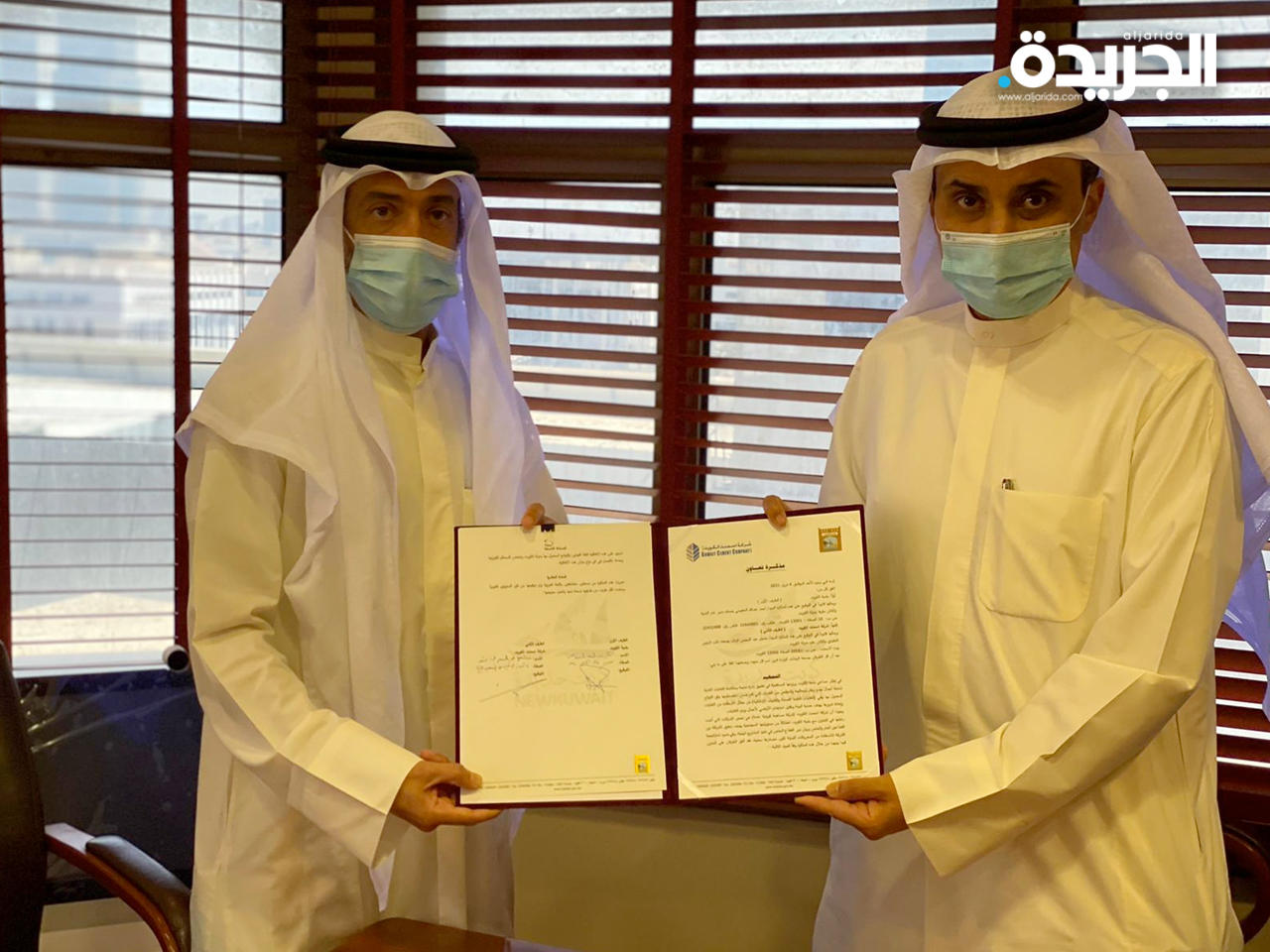 جانب من توقيع مذكرات التعاون