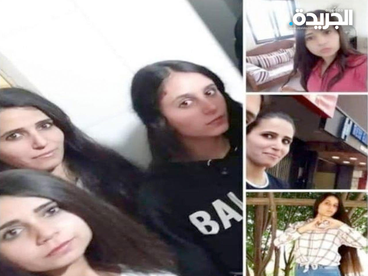 اللبنانيات الثلاثة