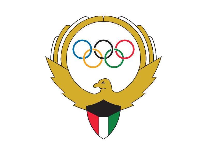  اللجنة الأولمبية الكويتية