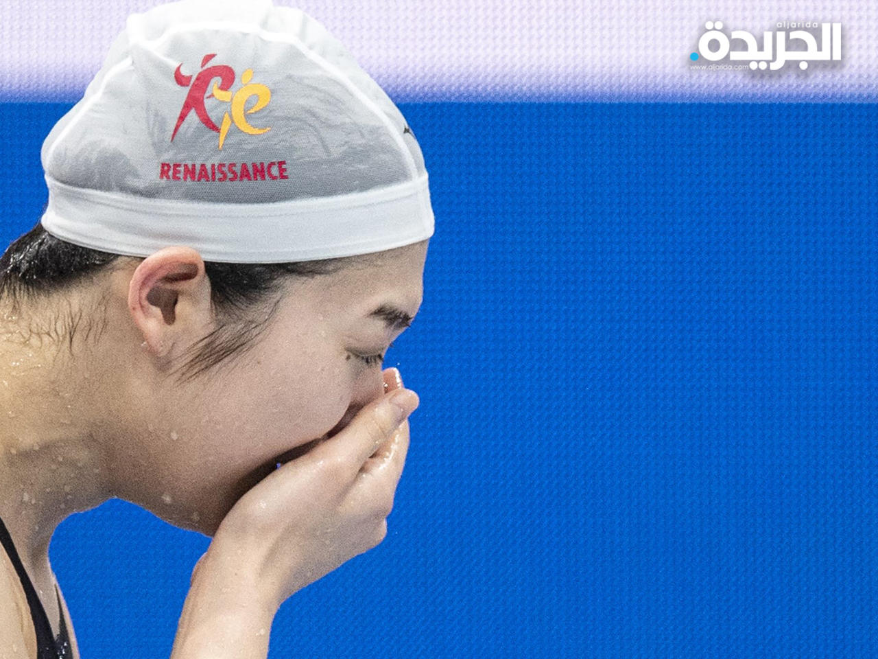 نجمة السباحة اليابانية ريكاكو إيكي