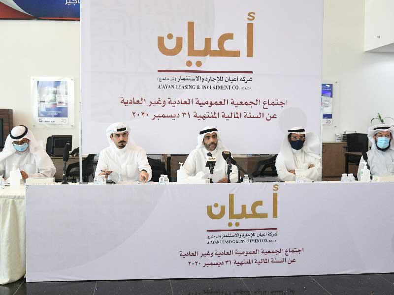 الغانم والشطي خلال اجتماع الجمعية العمومية (تصوير نوفل إبراهيم)