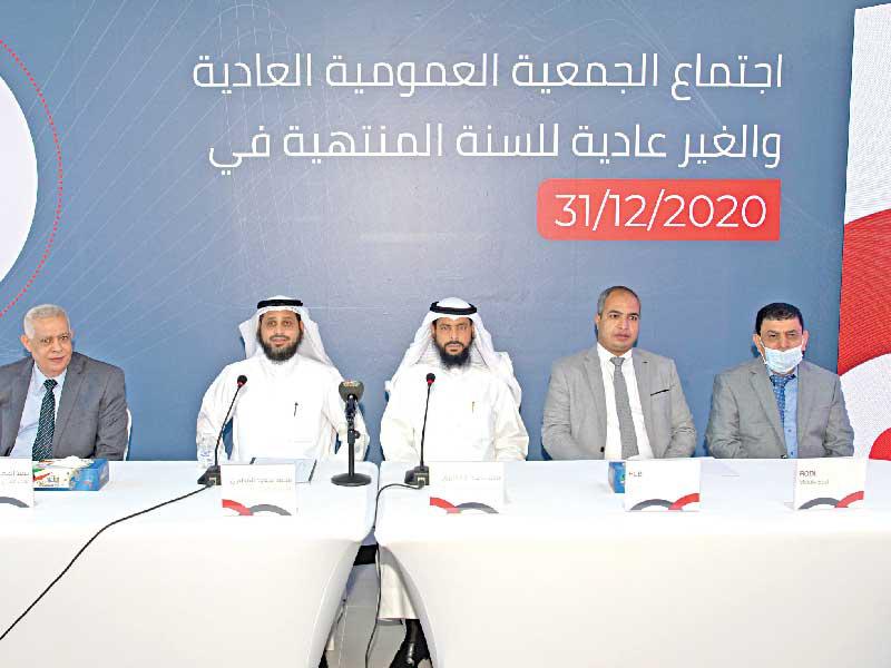 جانب من عمومية الشركة