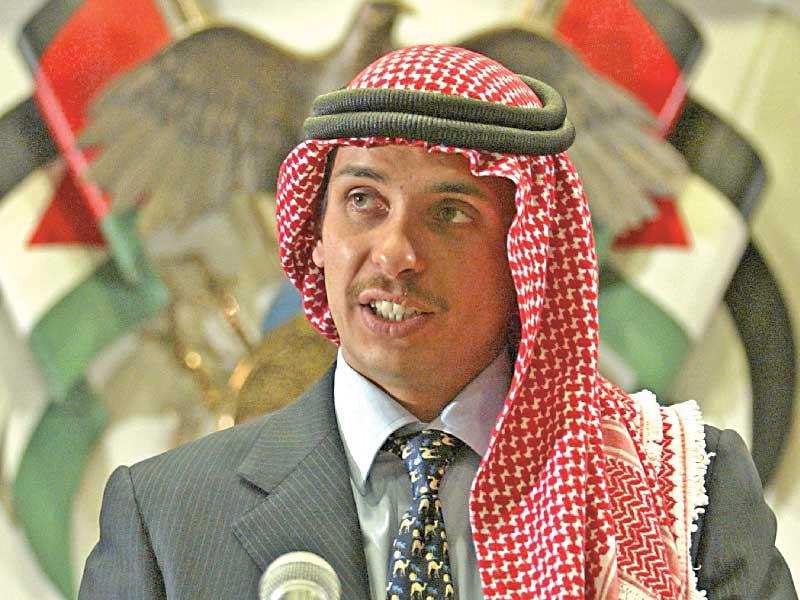 الأمير حمزة في صورة تعود إلى 2004