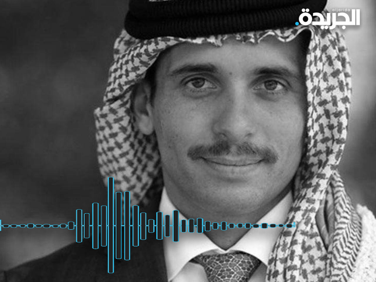 الأمير حمزة بن الحسين