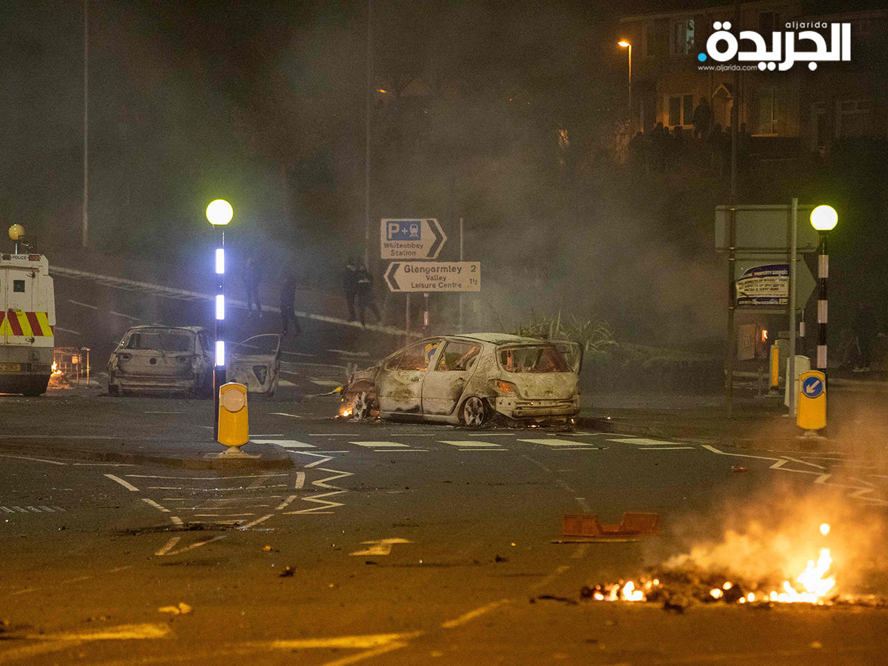أعمال عنف في إيرلندا الشمالية