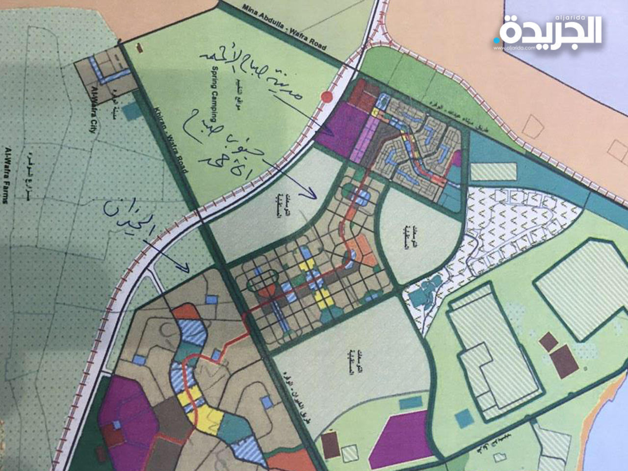 مشروع جنوب مدينة صباح الأحمد