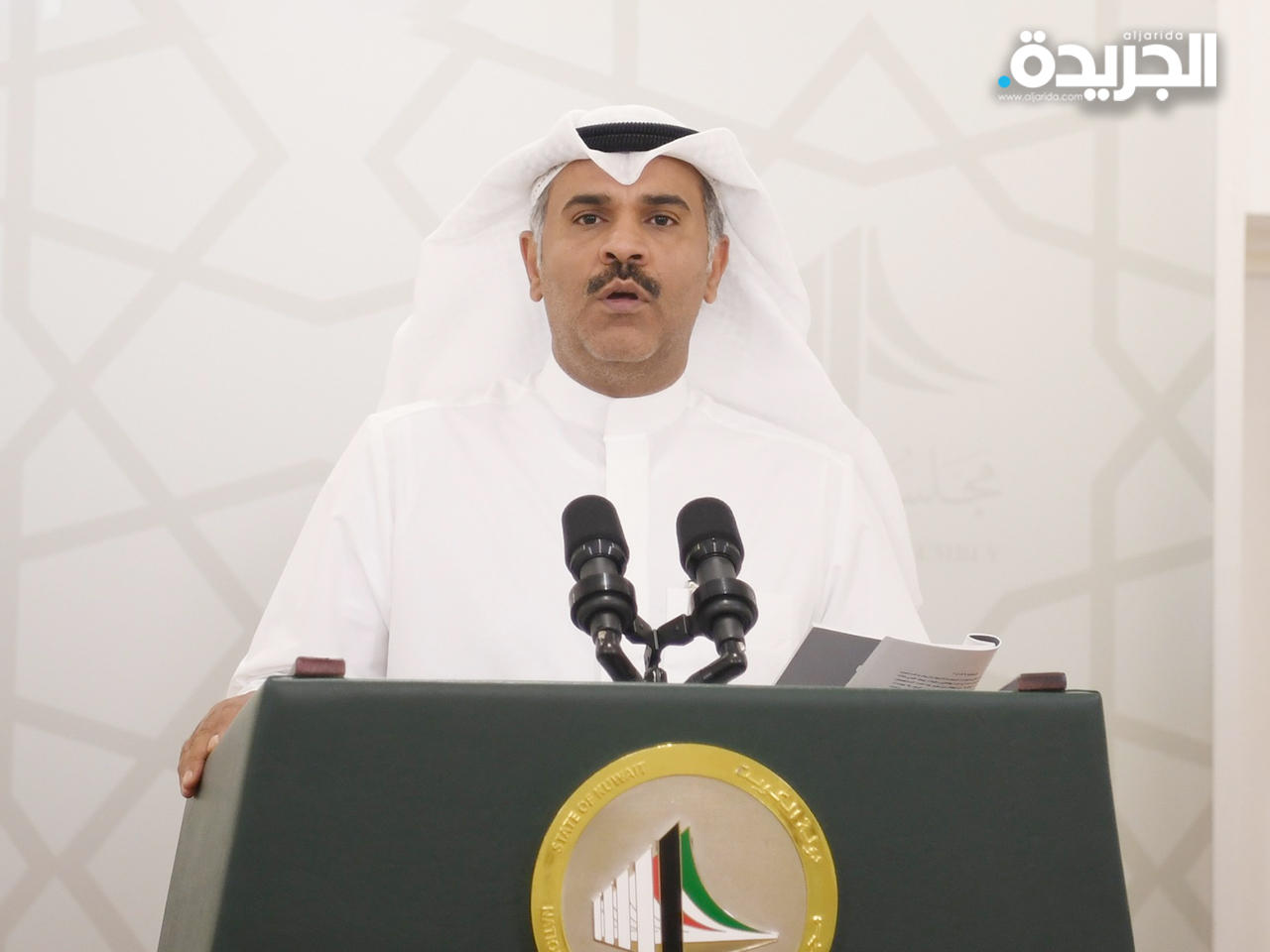 النائب مساعد العارضي