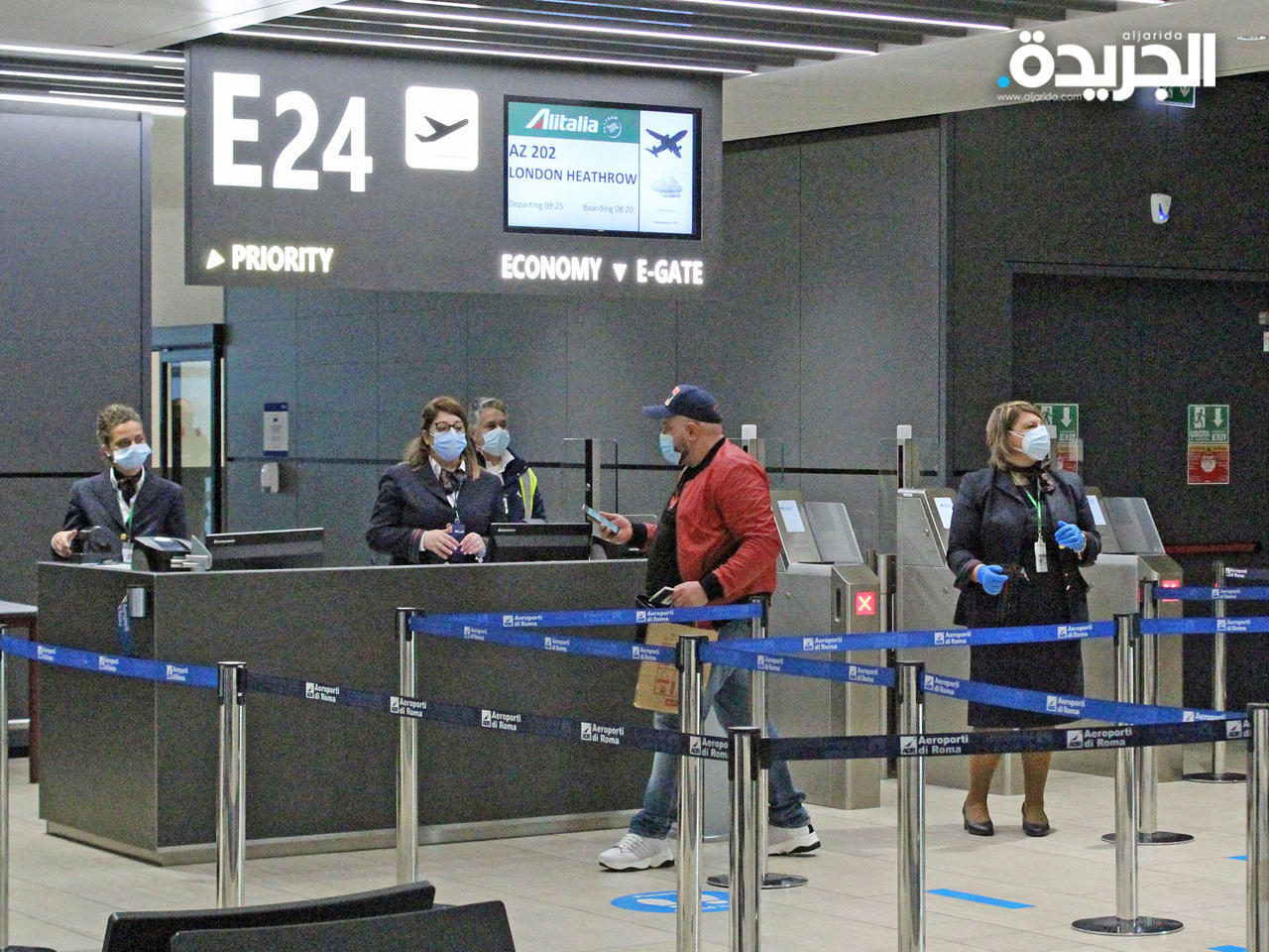 لندن تكشف اليوم عن قواعد جديدة للسفر استعداداً للعودة