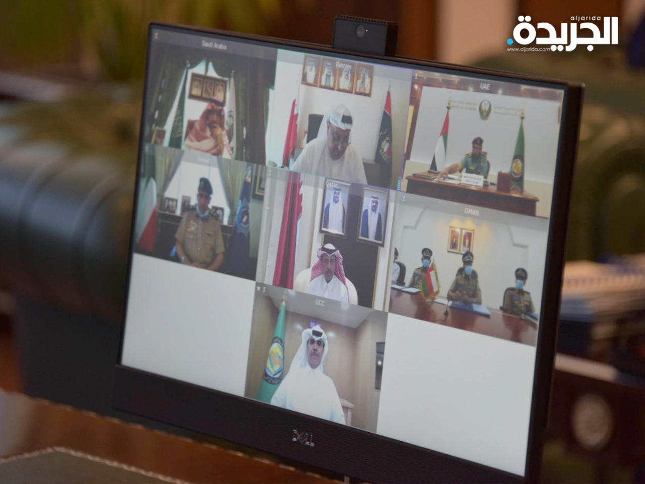 جانب من الاجتماع