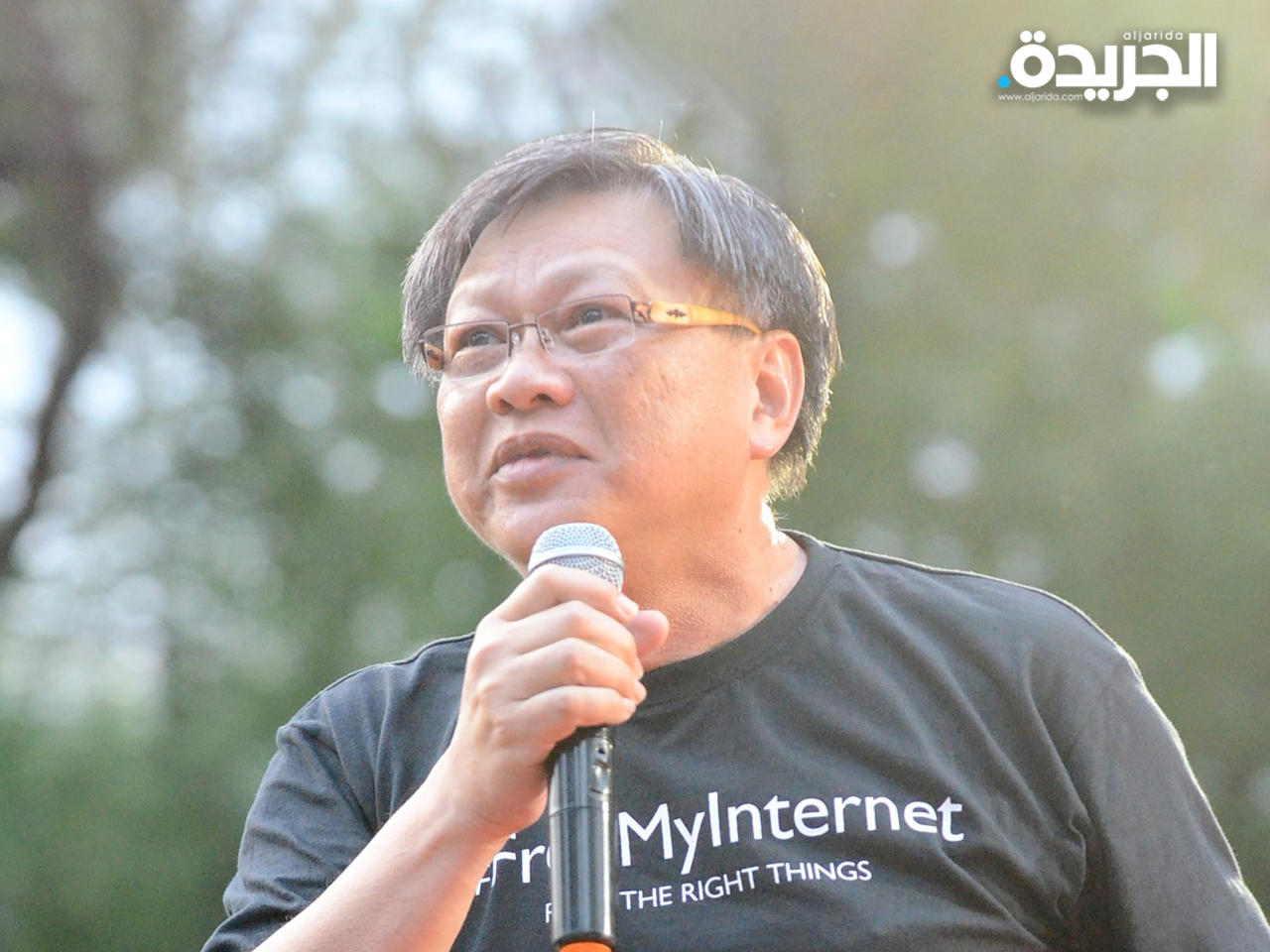 ليونغ سجي هيان