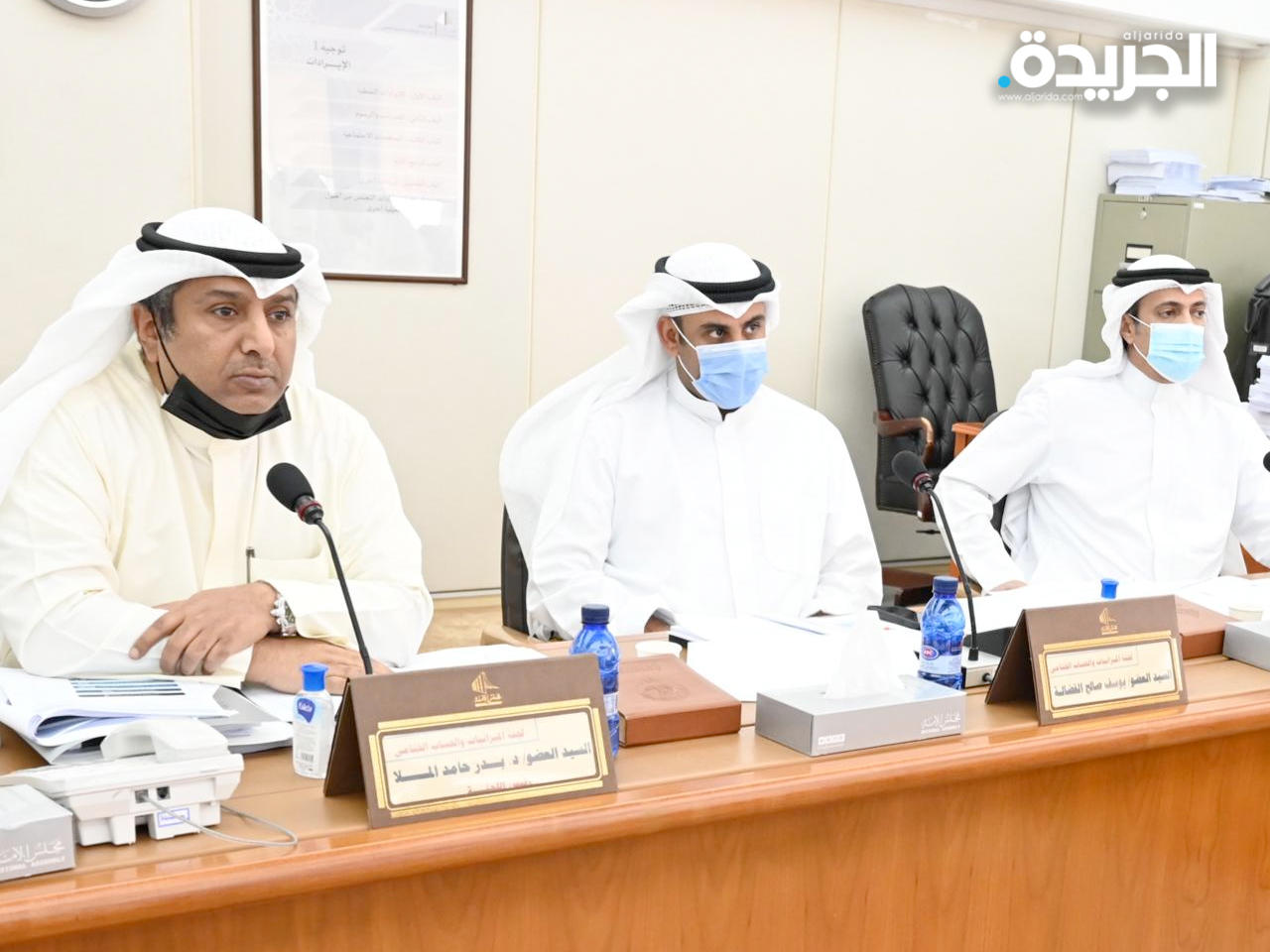 لجنة الميزانيات والحساب الختامي