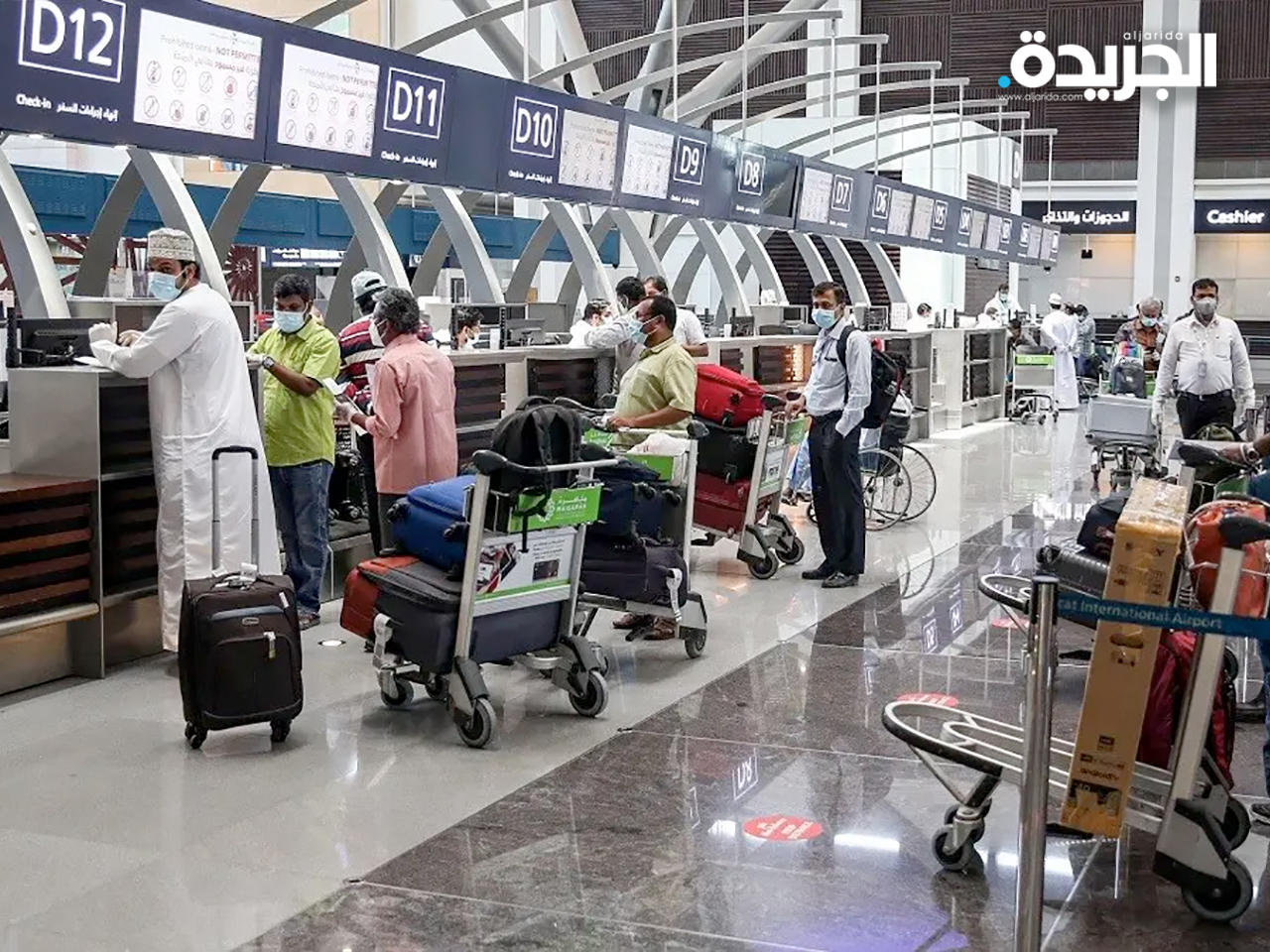 عُمان تمنع دخول الأجانب غير المقيمين