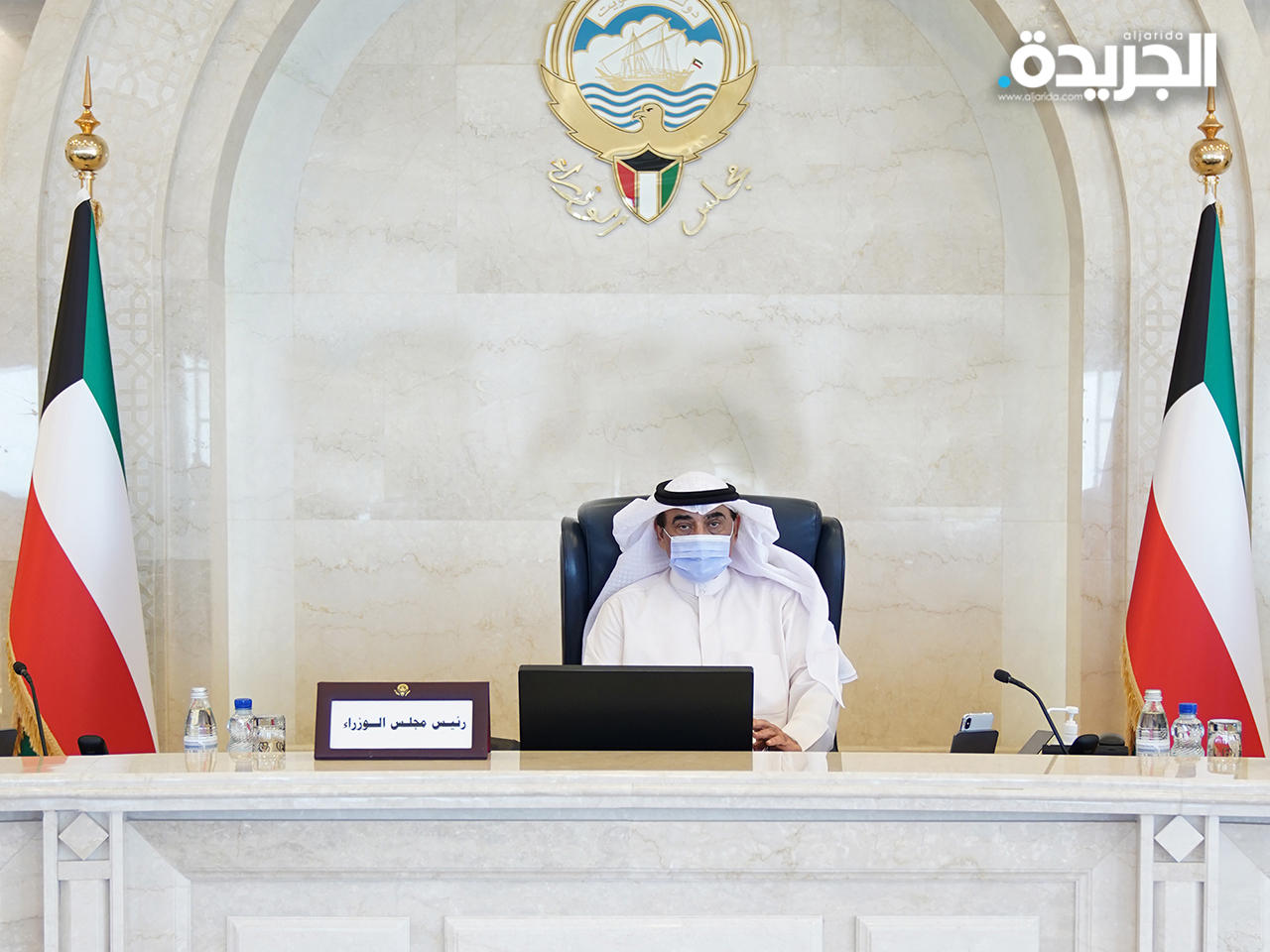 اجتماع مجلس الوزراء