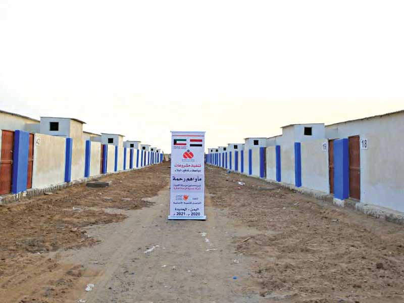  قرية سكنية للنازحين في اليمن