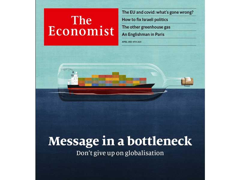 «رسالة من عنق الزجاجة» ..على غلاف «إيكونوميست» 