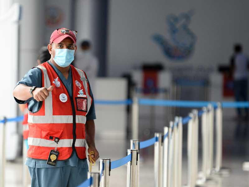 مركز الكويت للتطعيم