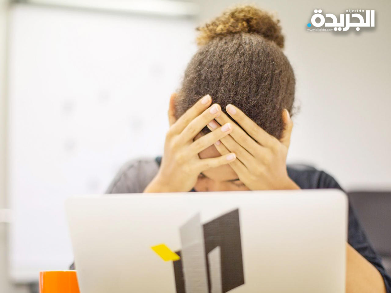 دراسة ألمانية عن أصوات النساء في مؤتمرات الفيديو