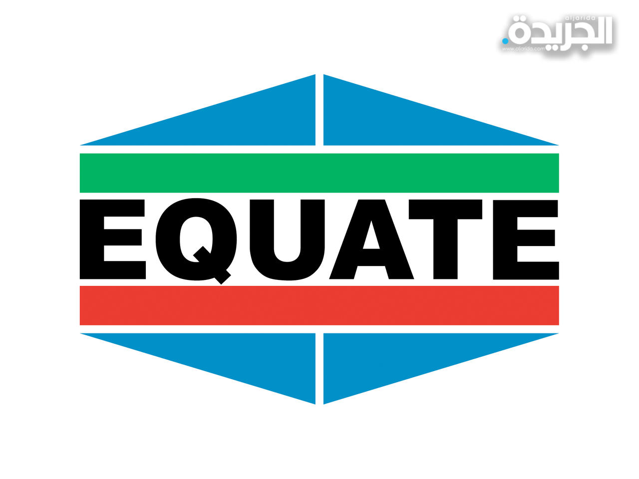 مجموعة إيكويت للبتروكيماويات