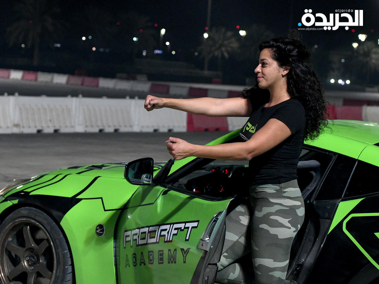 الفلسطينية نور داود