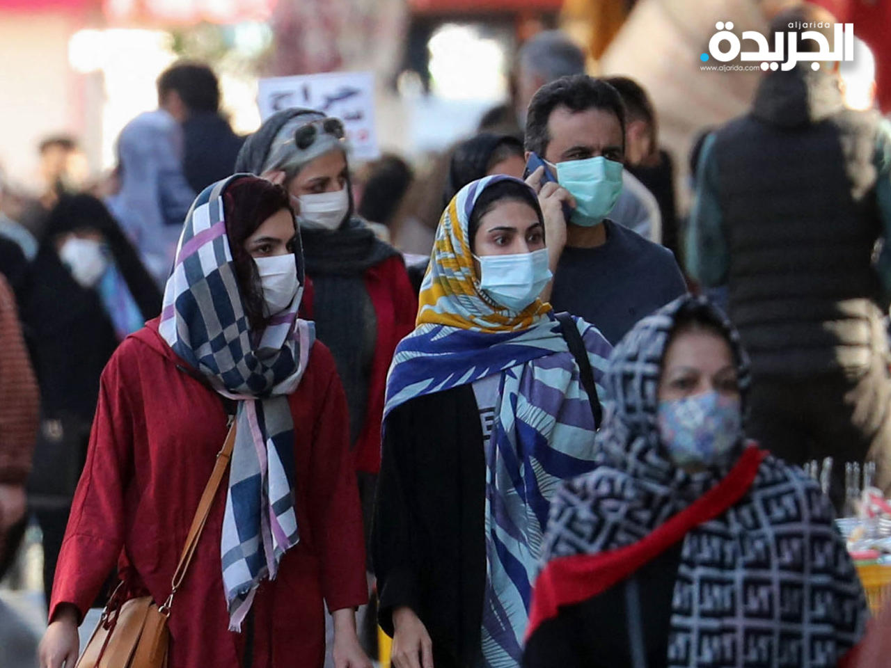 إصابات قياسية بفيروس كورونا في إيران