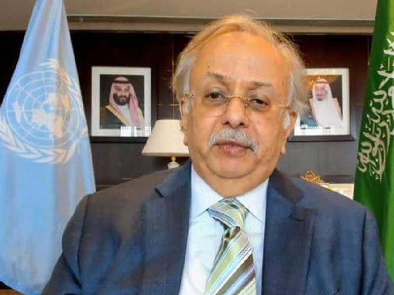 مندوب السعودية الدائم لدى ‏الأمم المتحدة السفير عبدالله بن يحيى المعلمي