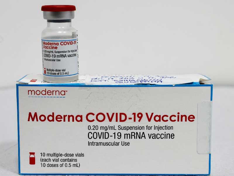 لقاح «موديرنا»