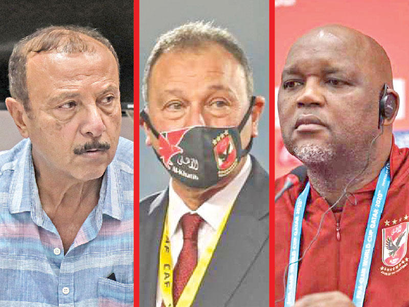 موسيماني-محمود الخطيب-محسن صالح