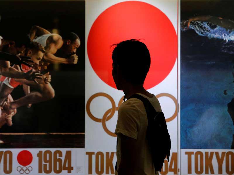 أولمبياد طوكيو