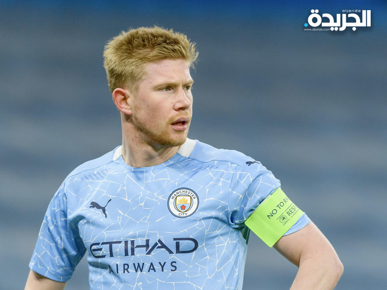 كيفن دي بروين