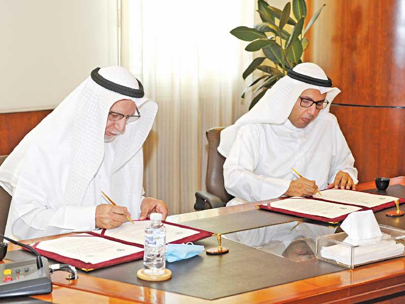 جانب من اجتماع لجنة «التجارة والنقل»