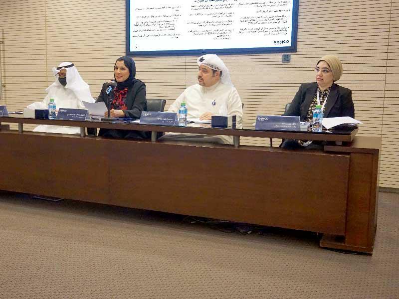 جانب من عمومية «كامكو إنفست»