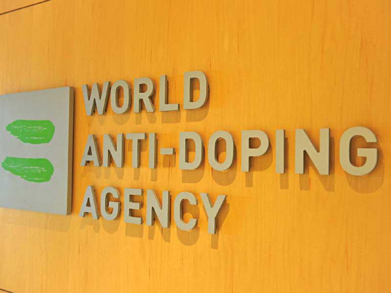  الوكالة الدولية لمكافحة المنشطات