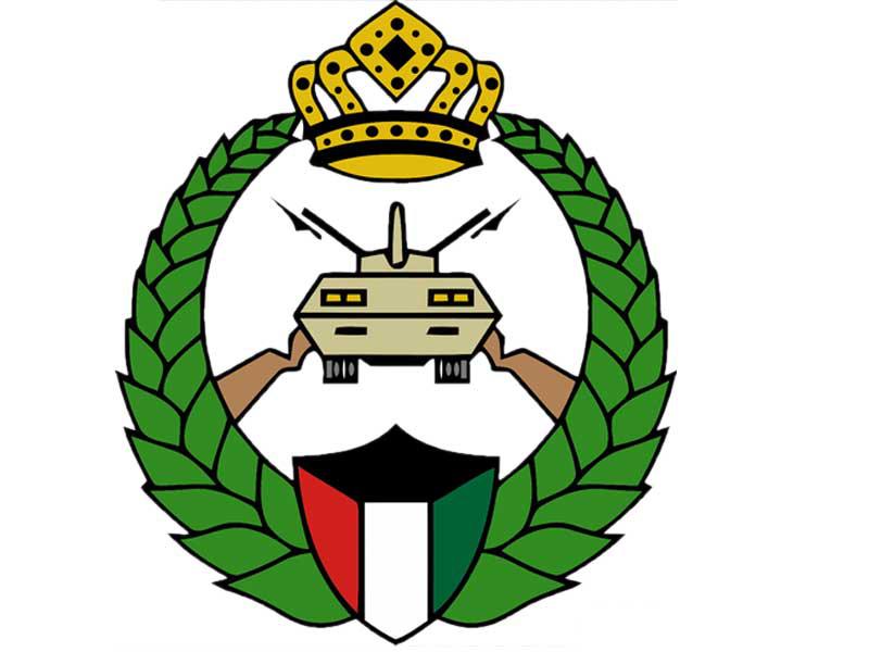 الحرس الوطني