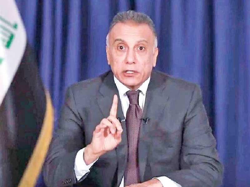 رئيس الوزراء العراقي مصطفى الكاظمي 