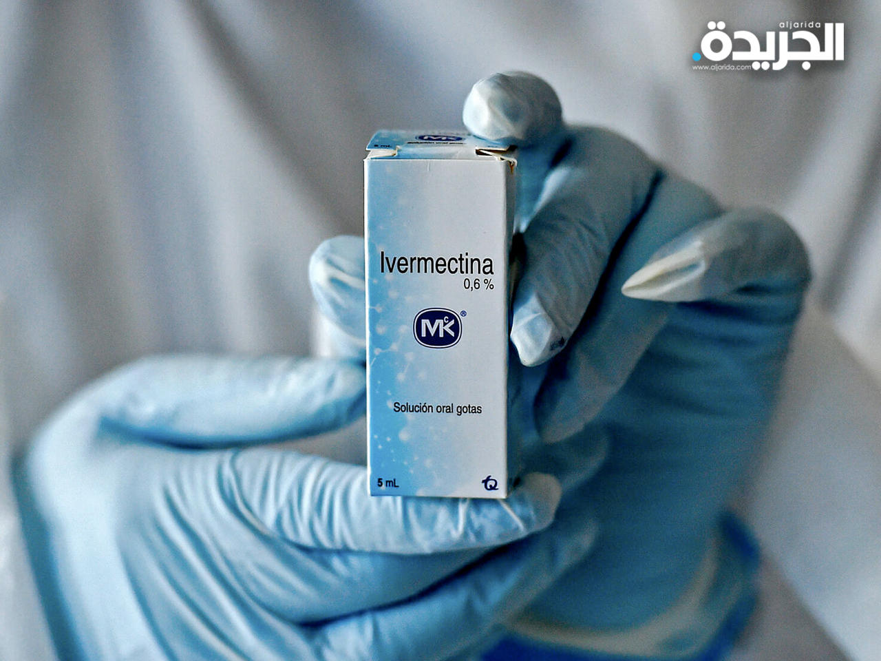 دواء «إيفرمكتين»