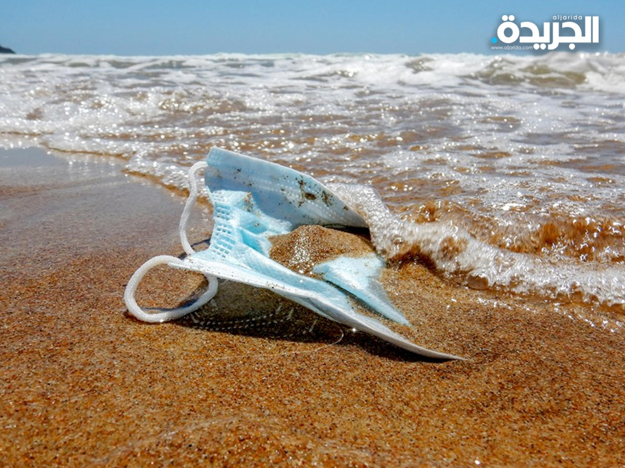 إسبانيا تتراجع عن فرض وضع الكمامة على الشاطىء