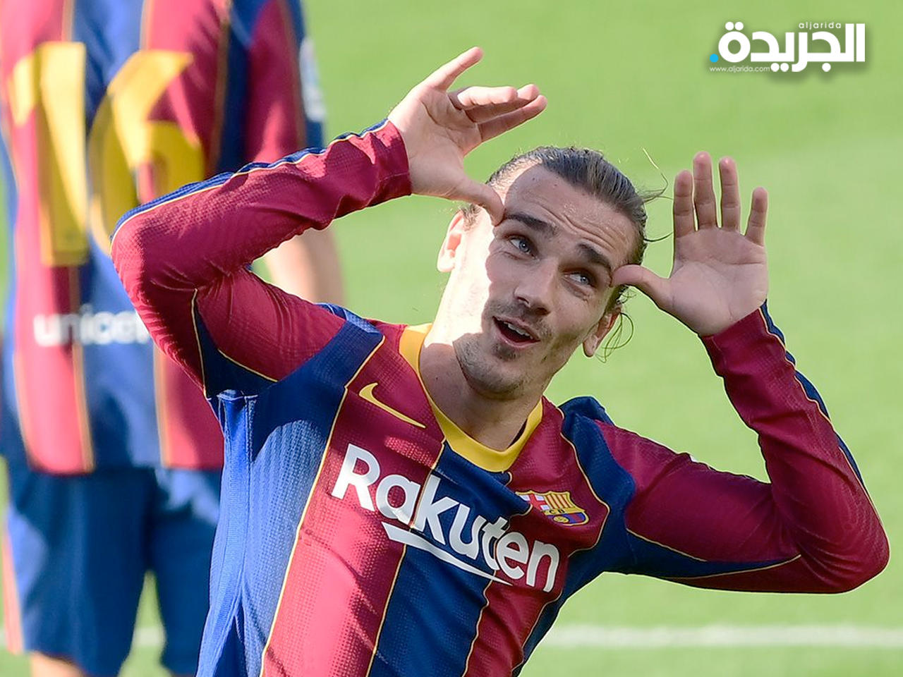 أنتوان غريزمان