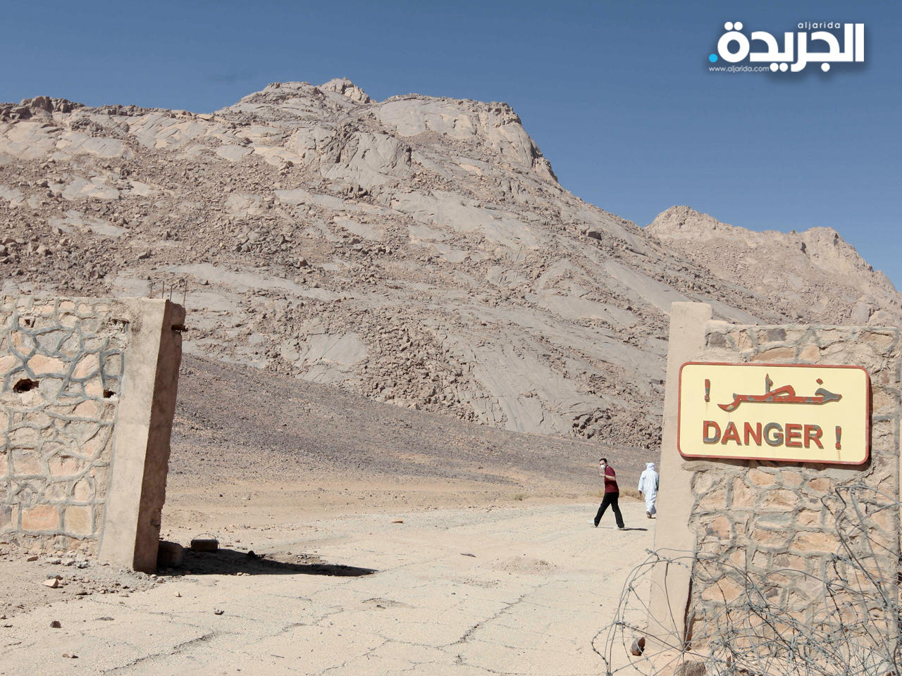 الجزائر تطلب دعم فرنسا لتحديد مناطق دفن النفايات النووية