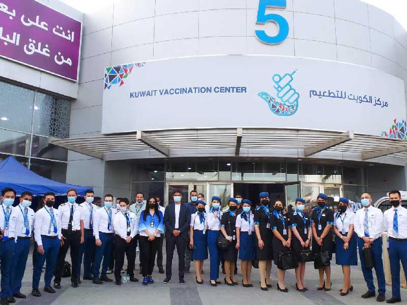 طاقم طيران الجزيرة 