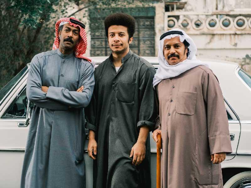 مسلسل «الناموس»