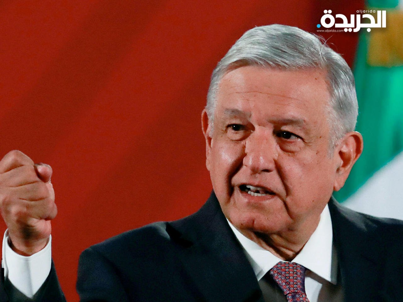 رئيس المكسيك أندريس مانويل لوبيز أوبرادور