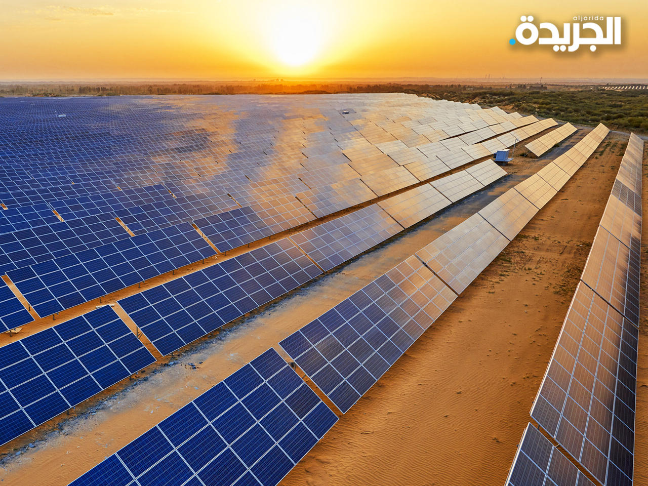 السعودية توقع اتفاقات لبدء 7 مشاريع في انتاج الطاقة الشمسية