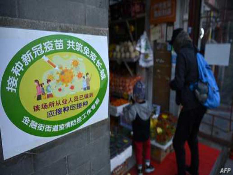 اللون الأخضر في أحد المطاعم