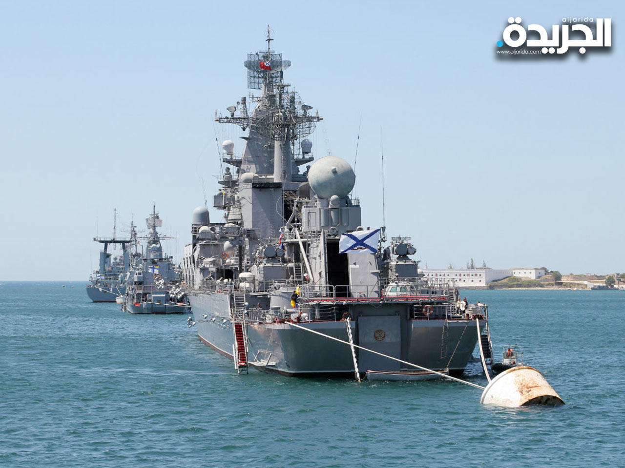 أمريكا ترسل سفينتين حربيتين إلى البحر الأسود