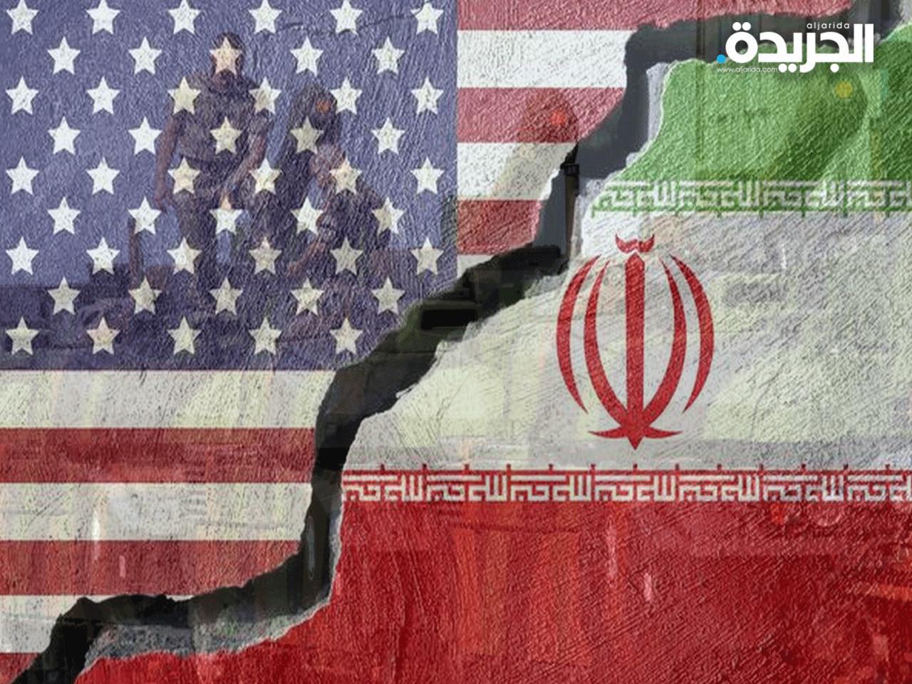 استئناف محادثات مجموعات العمل مع إيران الأسبوع المقبل