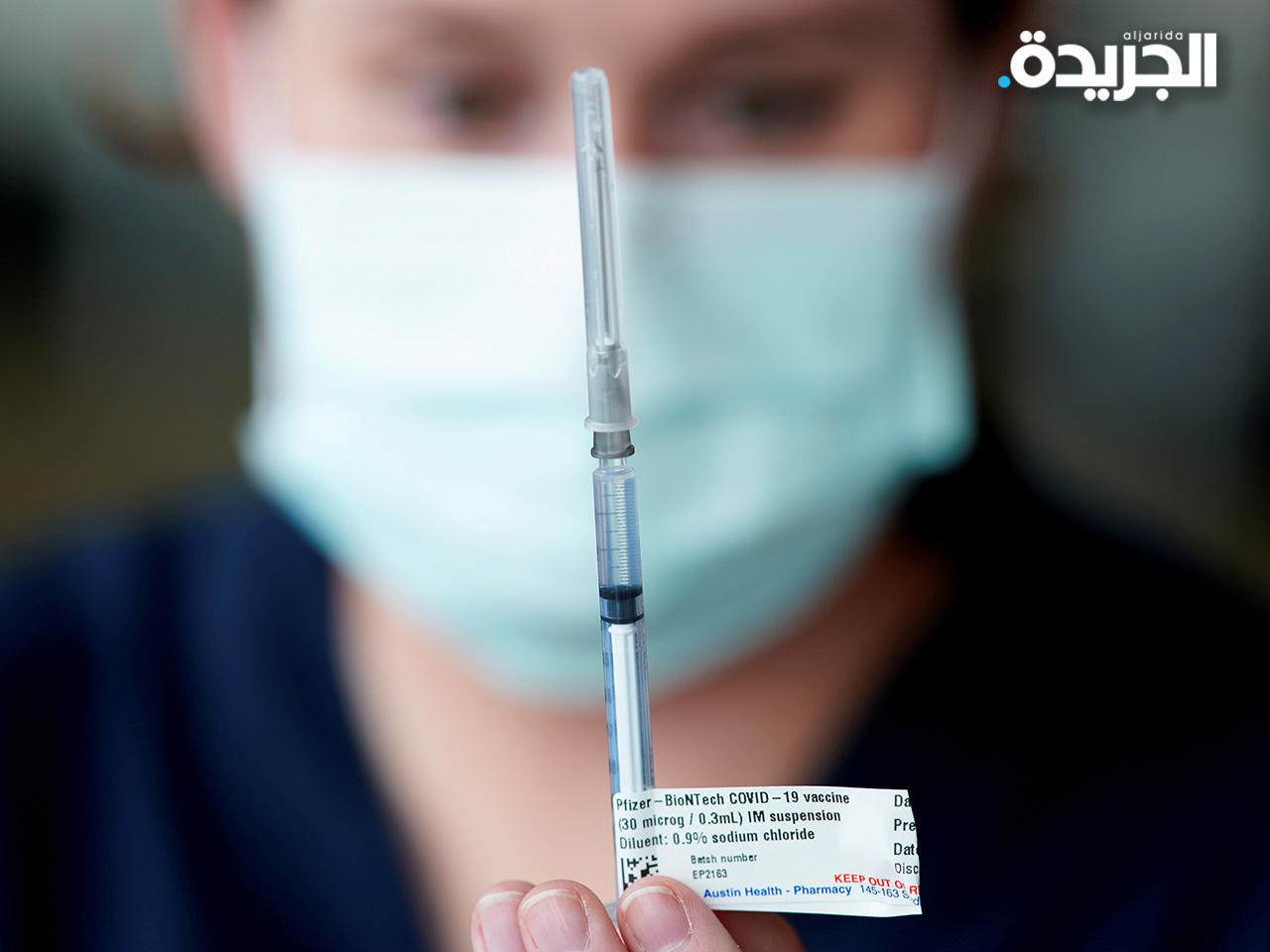 الأمريكيون حصلوا على 178.8 مليون جرعة من لقاحات كورونا