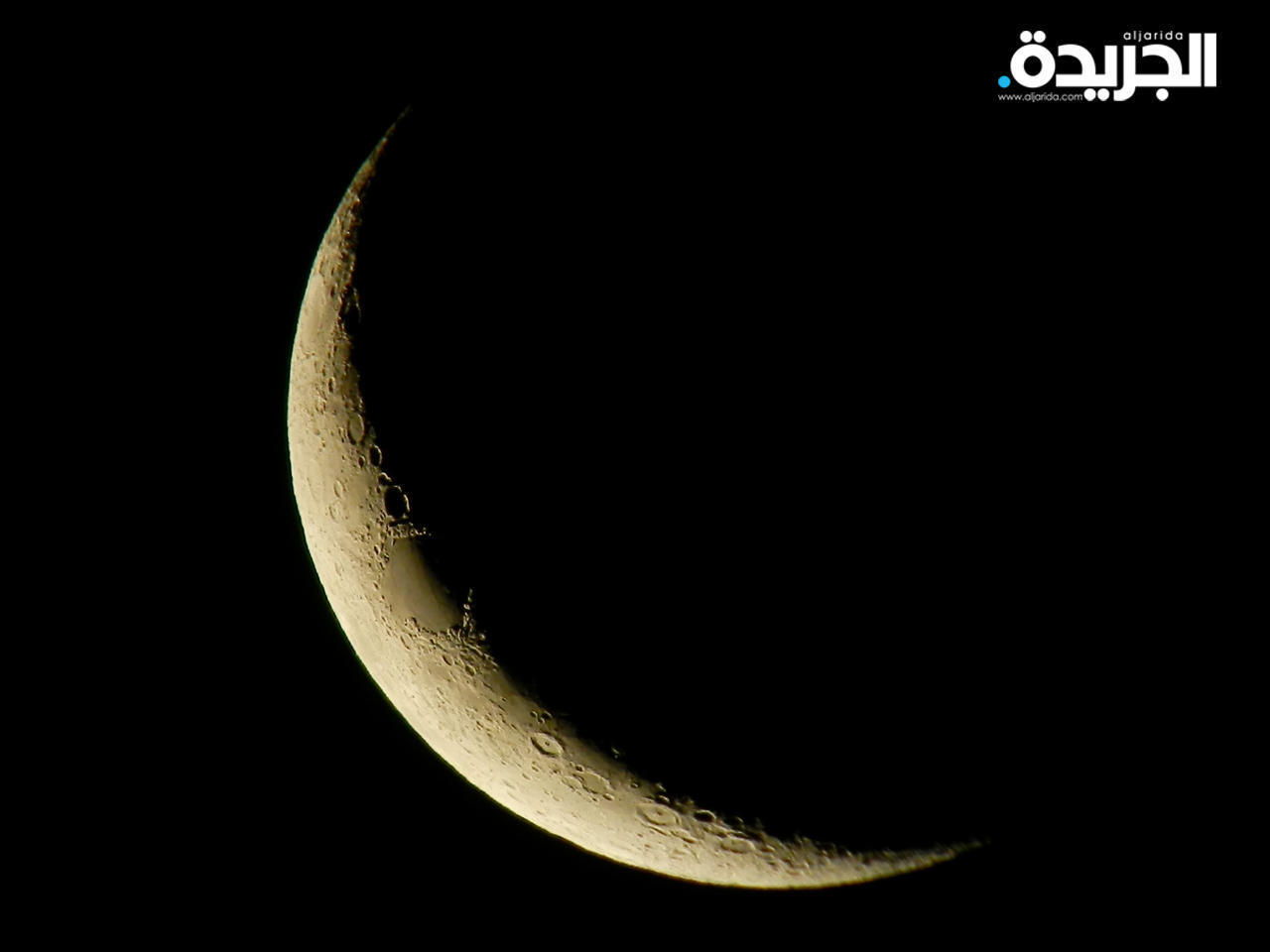 «الرؤية الشرعية» تلتمس هلال رمضان